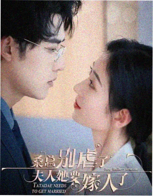 悬疑电影长夜电台剧照