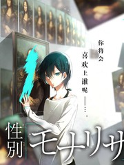 语言类综艺周末开麦现场